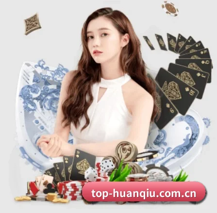 环球体育 APP 界面